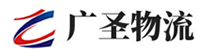 厦门到崂山区物流公司